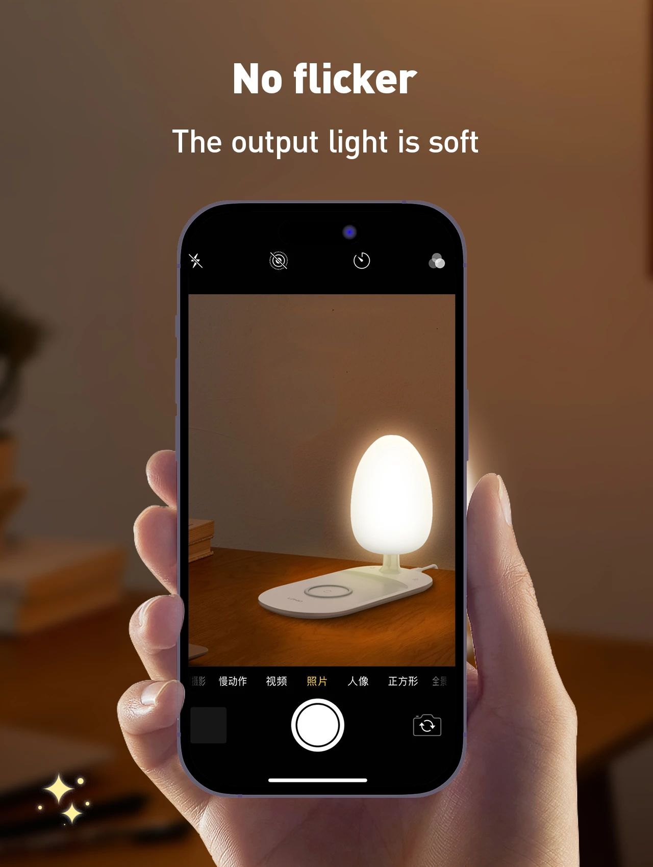 LDNIO Y3 Desk Lamp Fast Wireless Charging Best Price in BD