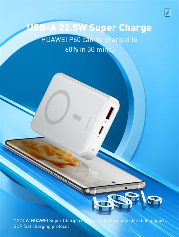 High speed charging