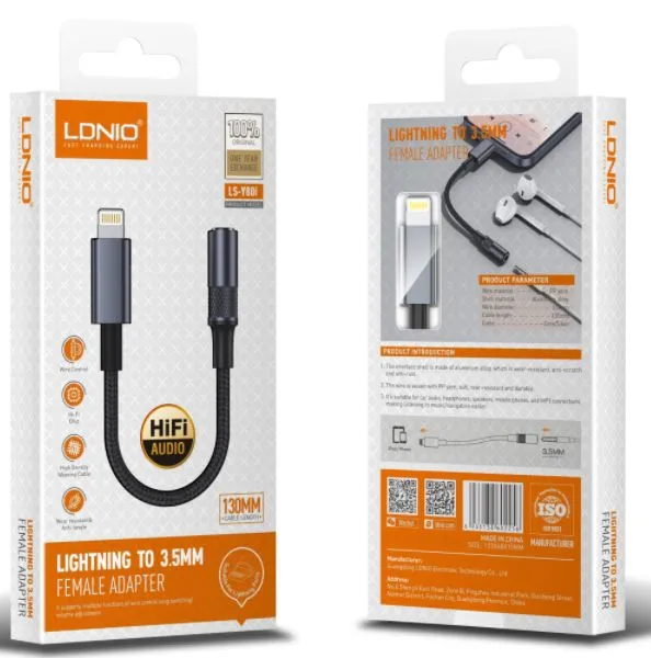 LDNIO LSY80I