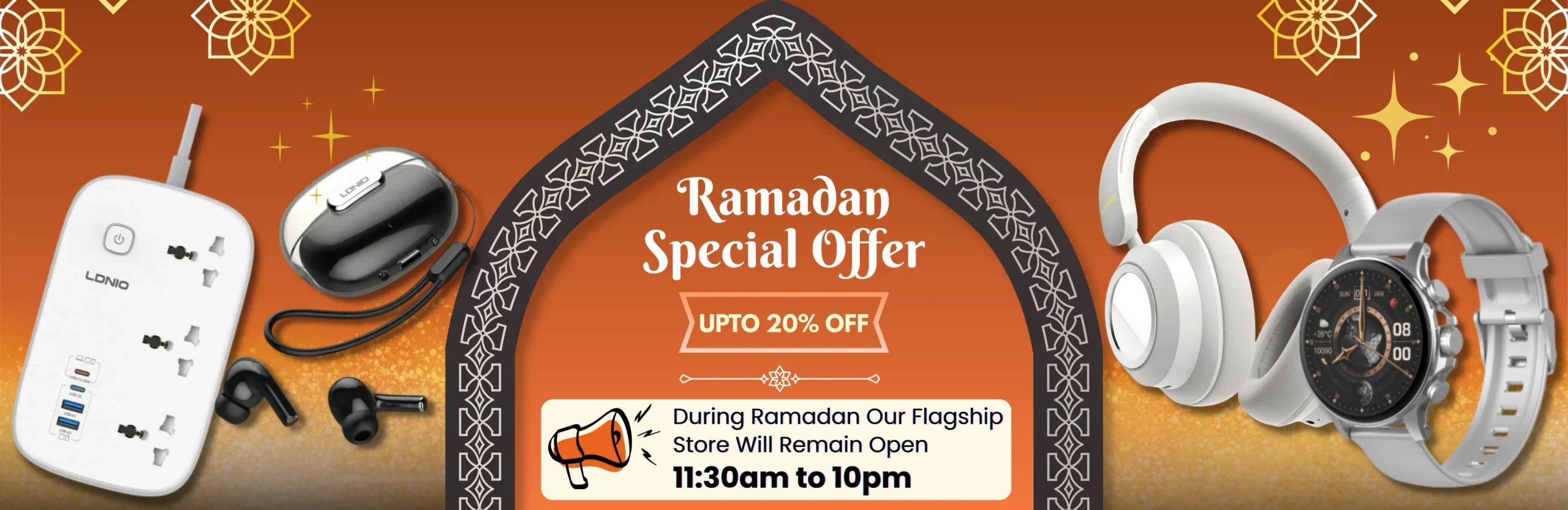 Ramadan Kareem Website Banner